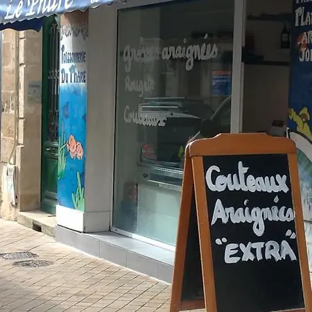 Διαμέρισμα Duplex-terrasse-parking Gratuit-climatisation *