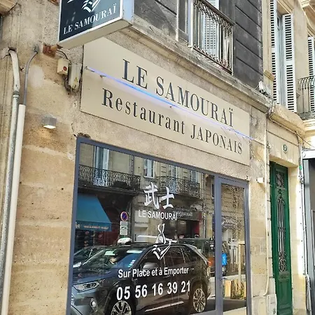 公寓 Duplex-terrasse-parking-climatisation 波尔多